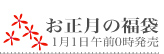 ruaʡ�ޥ����ɥХʡ�