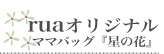 �ޥ������Хå��������ɥХʡ�