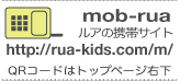 rua�η��ӥ����ȡ�QR�����ɤϥȥåץڡ�������