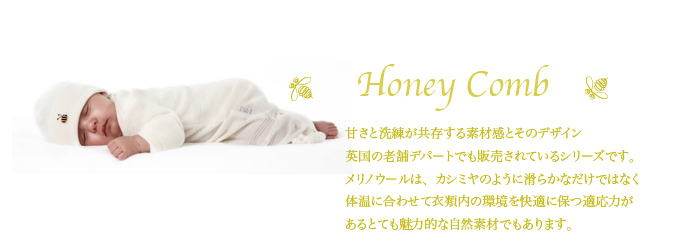 出産祝いにベビー服のDimplesを…
