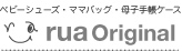 rua���ꥸ�ʥ����ʾҲ�Хʡ�