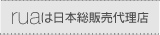 rua�����������丵�֥���