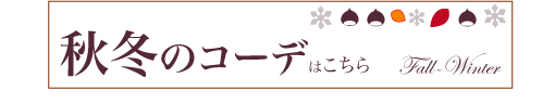�л��ˤ��˥٥ӡ���Dimple���ߥ�����