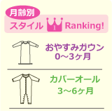 ���������̥٥ӡ�����󥭥�