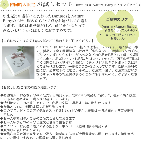 ����٥ӡ������å�